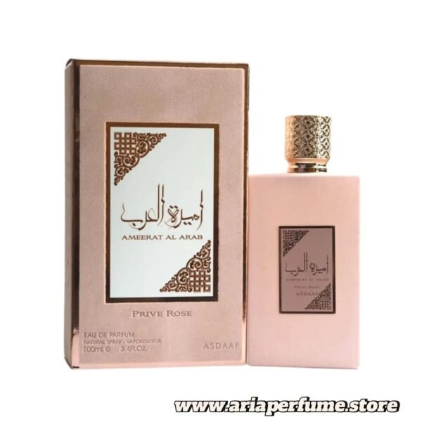 Ameerat Al Arab Eau de Parfum 100ml - Luxurious Lifestyle